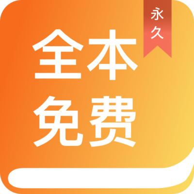 雅博电竞APP